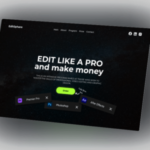 EditSphere